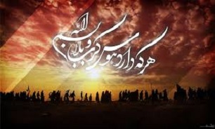 راهپیمایی اربعین مصداق رستاخیز عظیم است