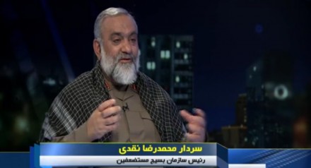 سردار نقدی: دانش آموزان در مدارس زمان فعالیت انقلابی چندانی ندارند سردار نقدی: دانش آموزان در مدارس زمان فعالیت انقلابی چندانی ندارند