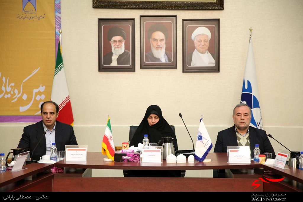برگزاری سومین گردهمایی شورای زنان فرهیخته دانشگاه آزاد اسلامی در قزوین