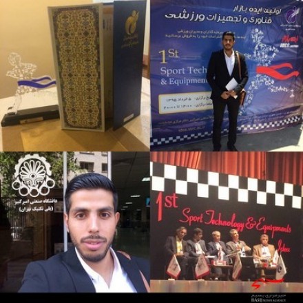 کسب مقام اول در زمینه خلاقیت و فناوری درسال 95 توسط نخبه بسیجی