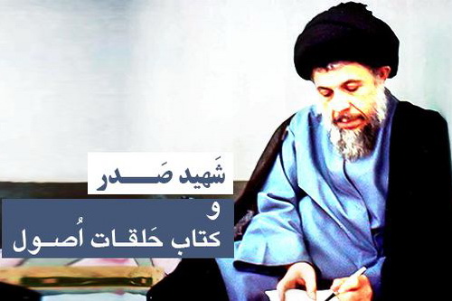 همایش 