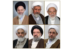 هیأت رئیسه جدید جامعه مدرسین حوزه علمیه قم انتخاب شدند