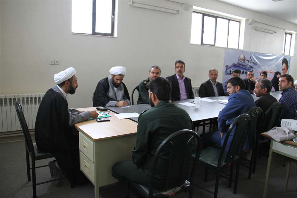 گردهمایی مسئولین نظارت پایگاه های  تابعه حوزه امام حسن مجتبی(ع) برگزار شد