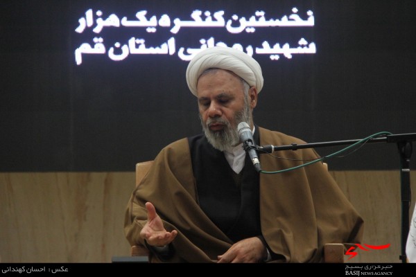 یادواره طلاب شهیده در جامعه الزهرا برگزار شد