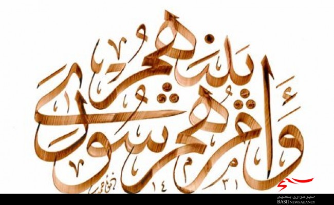 اولین آیین تجلیل از نخبگان روستایی اشتهارد برگزار شد اولین آیین تجلیل از نخبگان روستایی اشتهارد برگزار شد