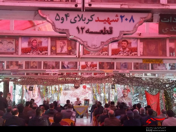 یادواره سردار شهید &laquo;احمد کریمی&raquo; در قم برگزار شد+ تصاویر