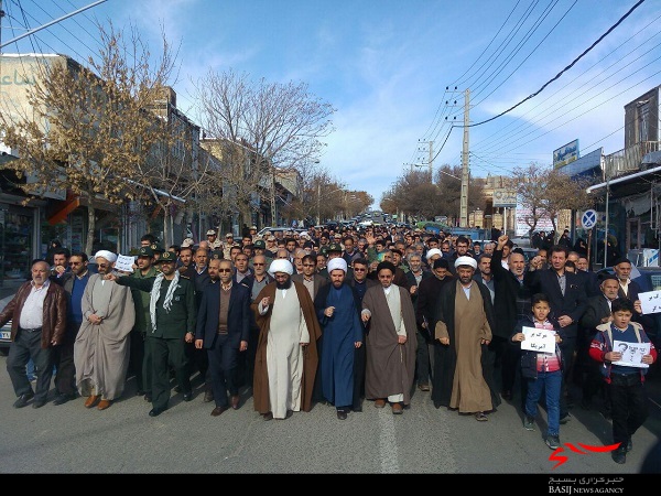 حماسه ۹ دی طومار فتنه‌گران داخلی و خارجی را در هم پیچید