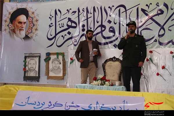 جشن بزرگ میلاد کوثر در پردیسان قم برگزار شد+ تصاویر