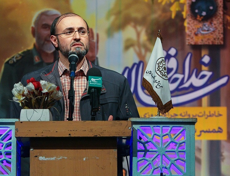 یادبود سردار شهید حاج حسین همدانی و تجلیل از راوی و نویسنده کتاب 
