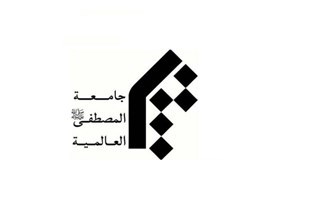 اهتمام به مرجعیت علمی جامعه المصطفی در فضای مجازی اهتمام به مرجعیت علمی جامعه المصطفی در فضای مجازی