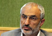 شورای عالی انقلاب فرهنگی رسما سند 2030 را کنار بگذارد