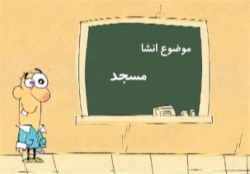 تولید