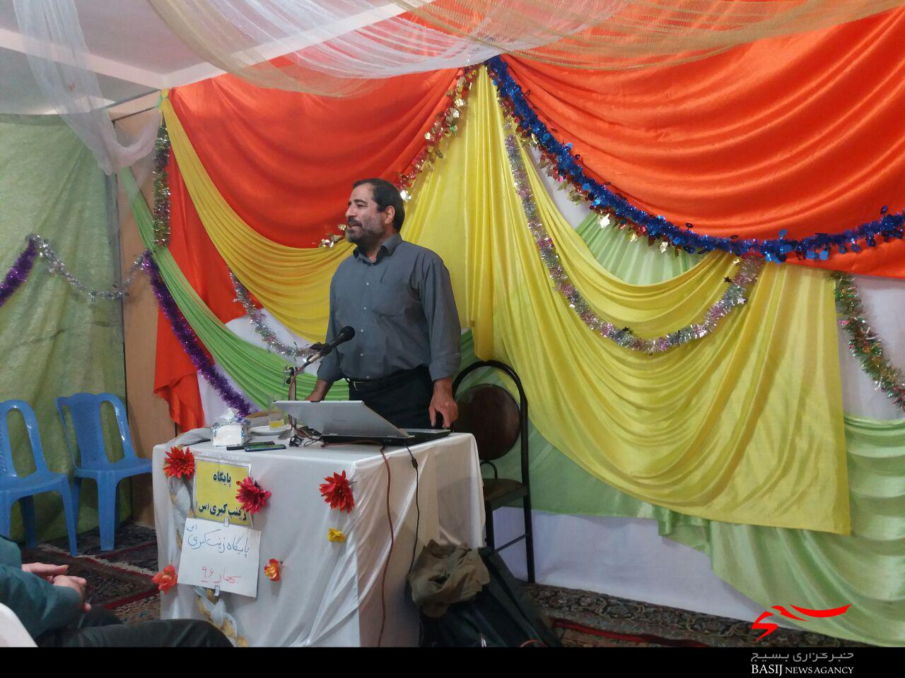 برگزاری جلسه بصیرت افزایی