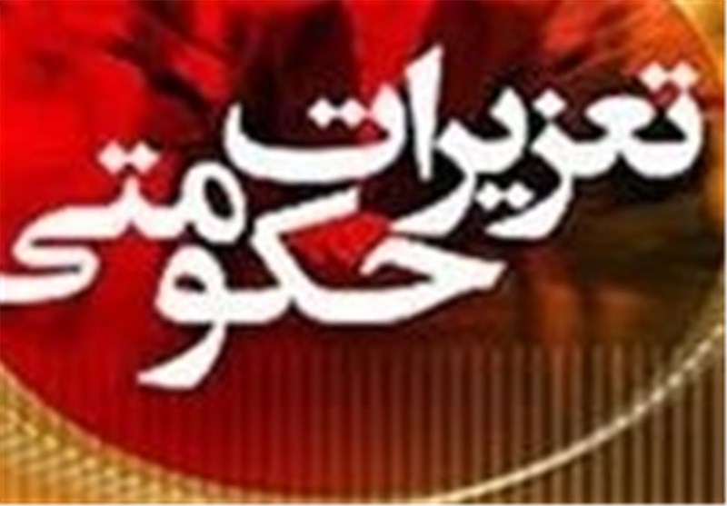کشف مشروبات الکلی از جگرفروشی‌های سیار کرج
