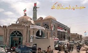 آیین گرامیداشت روز مقاومت و پایداری «دزفول» در قم برگزار شد