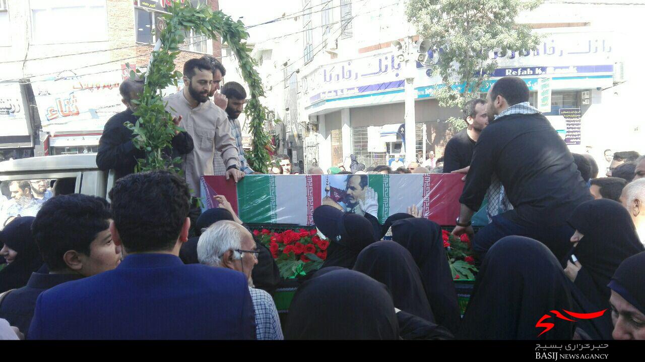 تشییع پیکر شهید مدافع حرم سردار شعبان نصیری د رکرج