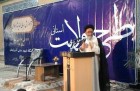 آتش به اختیار یعنی دفاع از هویت ایرانی اسلامی و دور کردن آن از تاراج بیگانگان و غرب زدگان