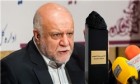 قرارداد کرسنت را با امضای توتال تکرار نکنید/ اهدای تندیس سنگ پا به وزیر نفت قرارداد کرسنت را با امضای توتال تکرار نکنید/ اهدای تندیس سنگ پا به وزیر نفت
