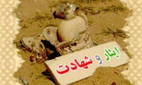 بسیج متولی اصلی ترویج فرهنگ شهادت در کشور است