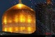 جشن بزرگ میلاد امام رضا (ع) و اهدا جهیزه به نو عروسان لرستانی برگزار میشود
