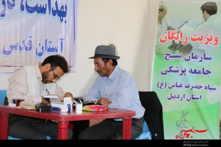 بیش از 150 نفر از اهالی سه روستای بخش هیر بصورت رایگان ویزیت شدند.