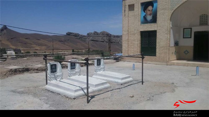 از پایگاه بسیج و عرصه های پیشنهادی روستای وشنوه بازدید کرد