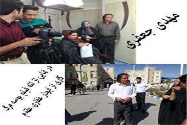 بوسه مرگ در کرمان +تصاویر