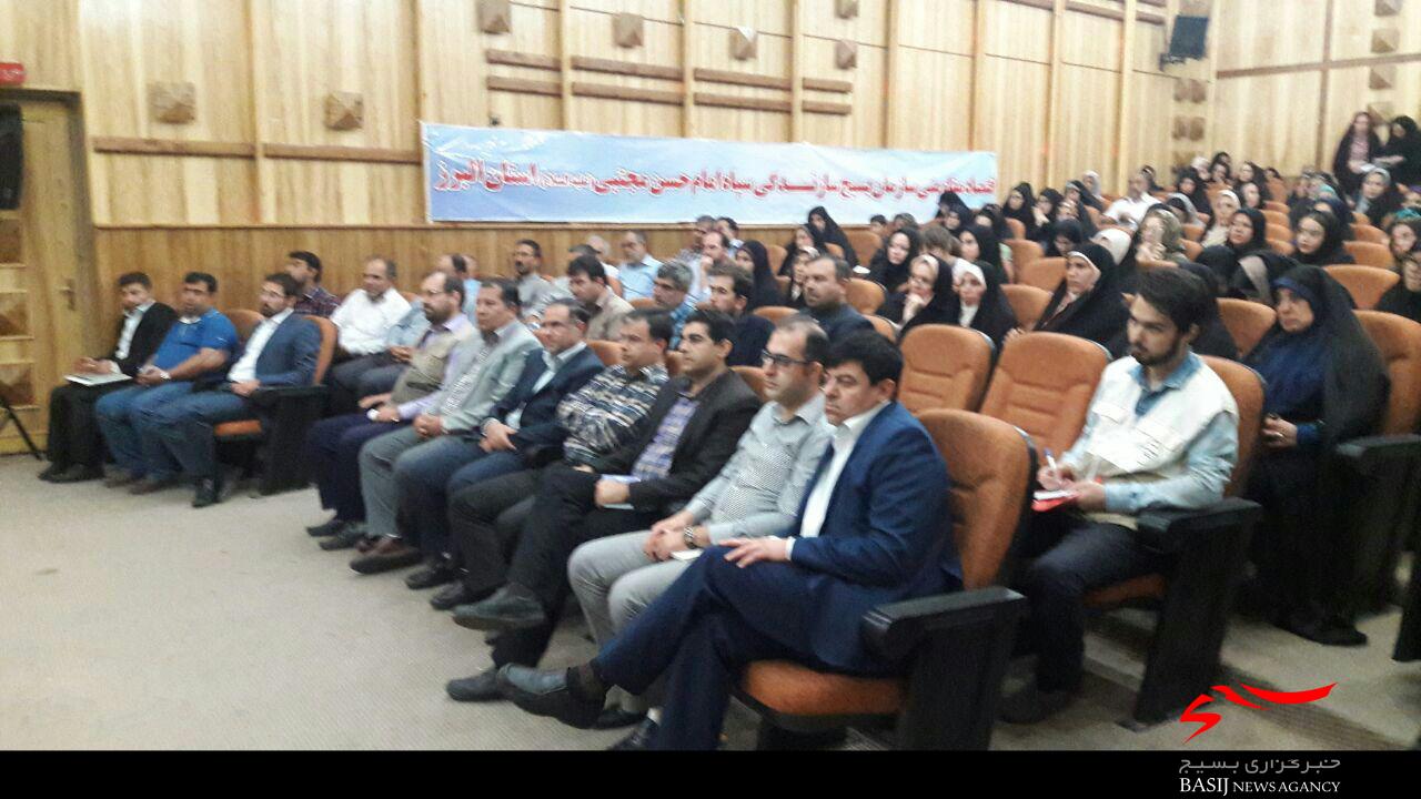 افتتاح پروژه کارگاه تمام اتوماتیک پوشاک