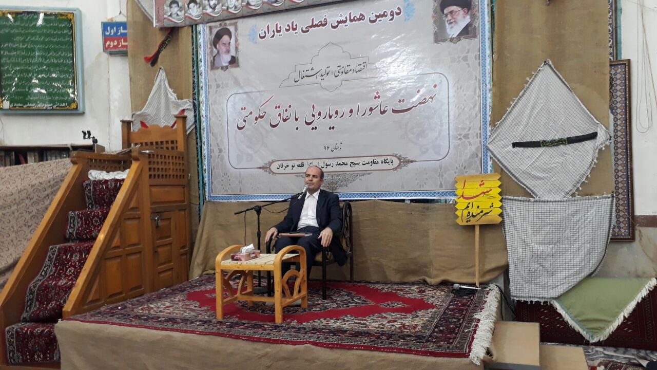 دشمنان اسلام در طول تاریخ تلاش بر محو ولایت داشته اند