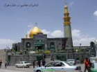 دو استان تهران و مازندران هیات امنای امامزاده هاشم(ع) را تشکیل می دهند