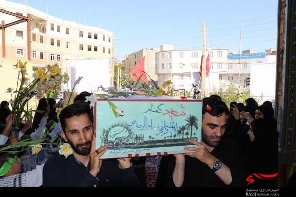 در گمنامی هم روح ما را آرامش دادند