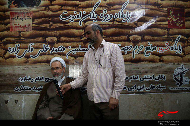 افتتاح پایگاه ویژه بسیج &laquo;شهید قلی زاده &raquo; در یگان امنیتی امام علی(ع) سپاه قم