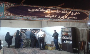 ویزیت رایگان بیماران با حضور متخصص &laquo;طب اسلامی&raquo; در نمایشگاه هفته دفاع مقدس