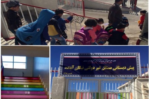 نخستین مدرسه غیردولتی کودکان بازمانده از تحصیل در تبریز افتتاح شد