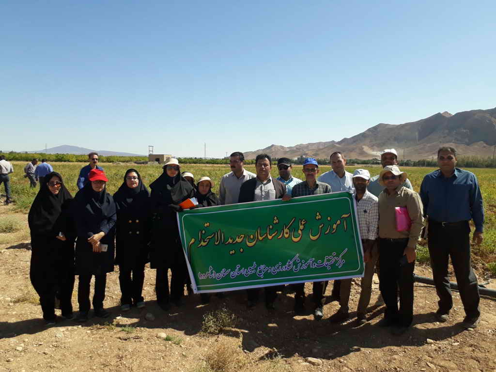 آغاز برگزاری آموزش های مهارت آموزی کارشناسان مسئول پهنه سازمان جهاد کشاورزی در مرکز شاهرود