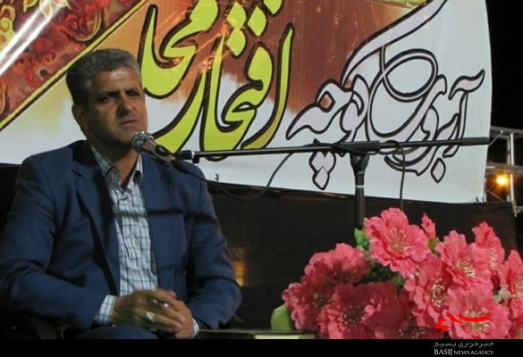 &rdquo; آبروی کوچه، افتخارمحله &rdquo;به یاد شهید صاحبی در حجت آبادانار +تصاویر