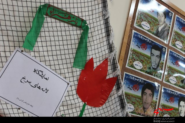 تصاویر/برپایی نمایشگاه کتاب و عکس &laquo;لاله های سرخ&raquo; در میامی