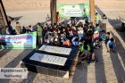 ادای احترام دانش آموزان بسیجی به مقام شامخ شهدای گمنام بجستان