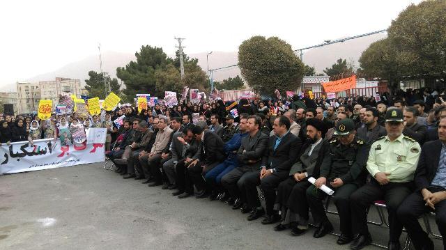 فریاد«مرگ برآمریکا»در شهرستان قدس طنین انداز شد/گزارش تصویری فریاد«مرگ برآمریکا»در شهرستان قدس طنین انداز شد/گزارش تصویری