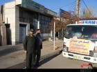 چهار کامیون کمک های مردمی از سپاه بستان آباد راهی کرمانشاه شد