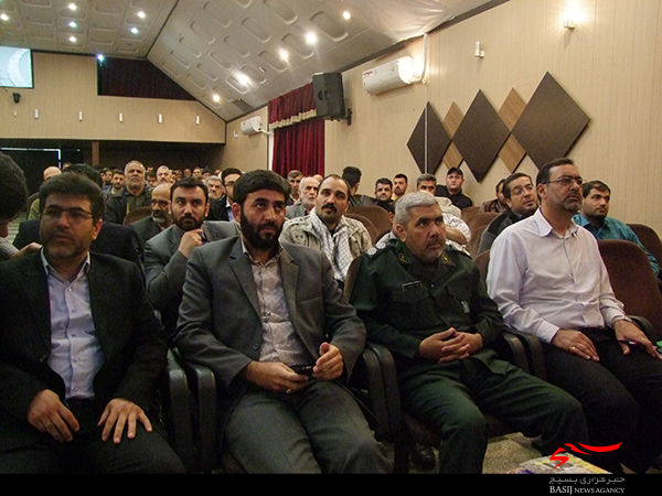 همایش فرهنگ سازی حمایت از کالای ایرانی و مبارزه با قاچاق کالا
