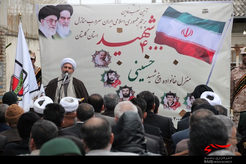 بازخوانی اولین کنگره ملی 4000 شهید استان گلستان