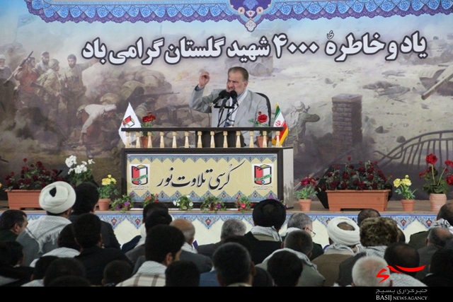 بازخوانی اولین کنگره ملی 4000 شهید استان گلستان