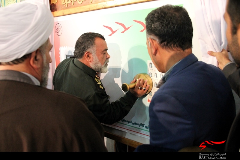 بازخوانی اولین کنگره ملی 4000 شهید استان گلستان