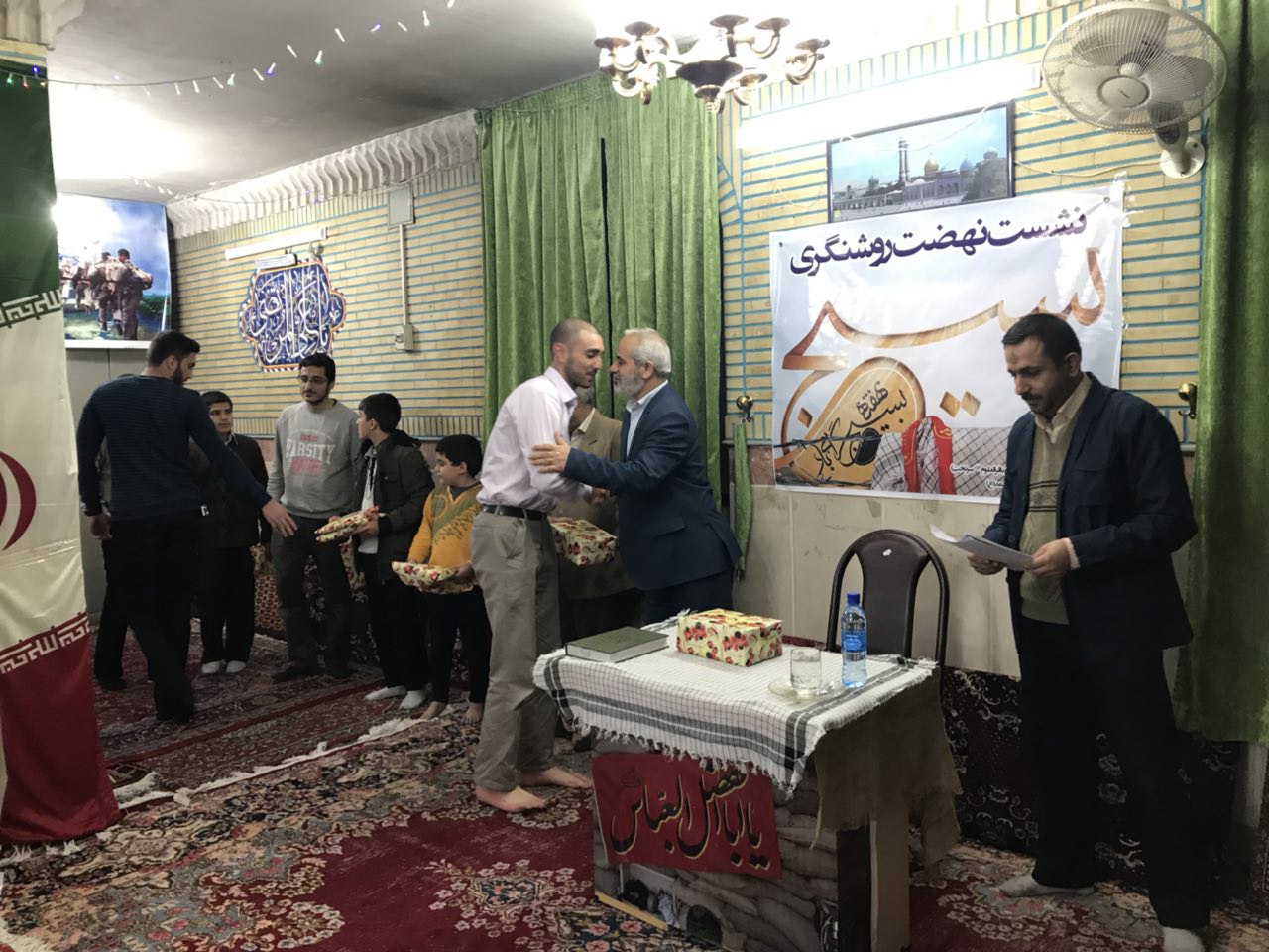 نشست بصیرتی پایگاه اسوه نصر شهرری