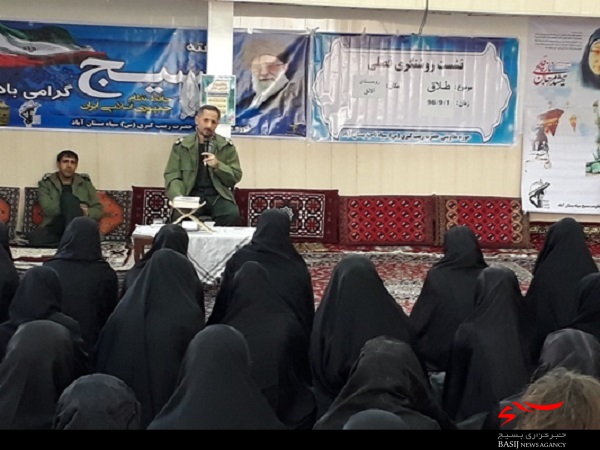 طلاق از آسیب های فضای مجازی است