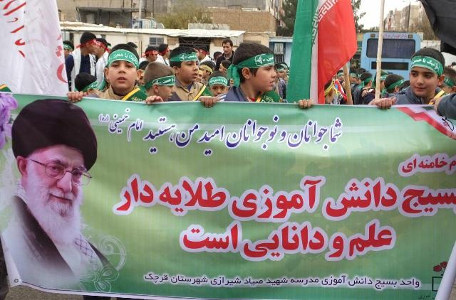 همایش بزرگ بسیجیان در شهرستان قرچک برگزار شد/گزارش تصویری