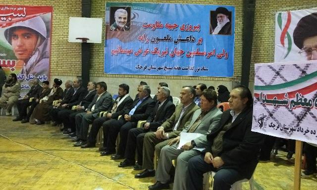 همایش بزرگ بسیجیان در شهرستان قرچک برگزار شد/گزارش تصویری