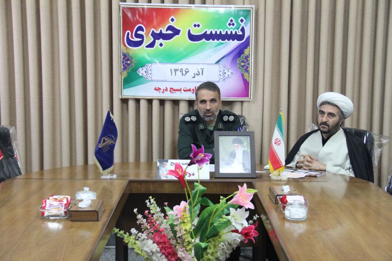 رزمندگان جبهه مقاومت تربیت یافتگان مکتب بسیج هستند رزمندگان جبهه مقاومت تربیت یافتگان مکتب بسیج هستند
