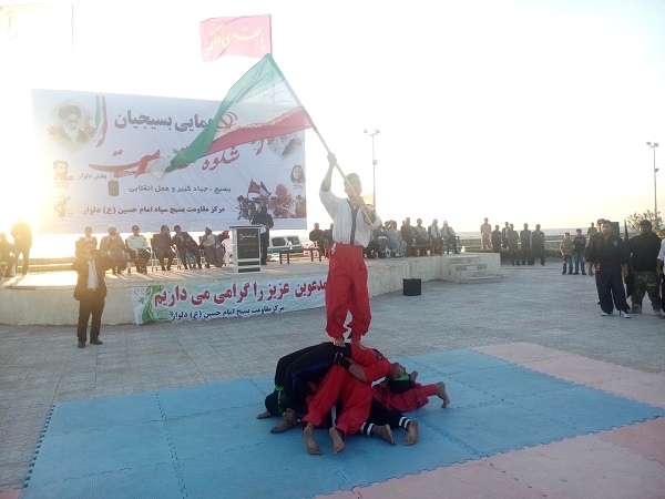 گزارش تصویری گردهمایی بزرگ بسیجیان مرکز مقاومت بسیج امام حسین(ع) دلوار